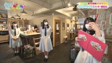 210305 STUdents! – HD.mp4-00001