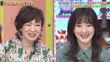 210305 Tokoro-san no Sokon Tokoro – ex-Nogizaka46 Ikoma Rina – HD.mp4-00010