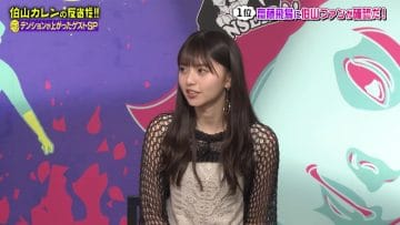 210306 Hakuzan Karen no Hanseida!! – Nogizaka46 Saito Asuka – HD.mp4-00004