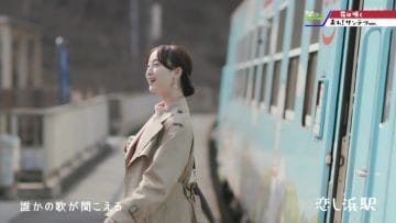 210306 Hana wa Saku Special – ex-SKE48-Nogizaka46 Matsui Rena – HD.mp4-00002