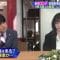 210306 Nakai Masahiro no News na Kai – ex-Nogizaka46 Ikoma Rina – HD.mp4-00013