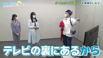 210306 Seto Challe! STU48 – HD.mp4-00003