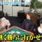 210306 ex-Nogizaka46 Nakada Kana no Mahjong Gachi Battle! Kanarin no Top Me Toreru Kana – HD.mp4-00007