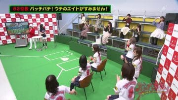 210307 AKB48 Team 8 no KANTO Hakusho Bacchi Kooi! – HD.mp4-00003