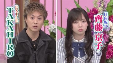 210307 Gyouretsu no Dekiru Houritsu Soudanjou – Hinatazaka46 Saito Kyoko – HD.mp4-00006