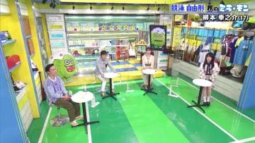 210307 Mirai Monster – AKB48 Yokoyama Yui, Okabe Rin – HD.mp4-00002