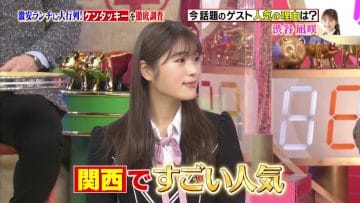 210307 Sakagami & Sashihara no Tsuburenai Mise – NMB48 Shibuya Nagisa & ex-HKT48 Sashihara Rino – HD.mp4-00001