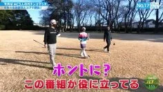 210307 Sunday Golf Show! – SKE48 Yamauchi Suzuran – HD.mp4-00003