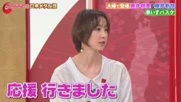 210307 Ueda Shinya no Nippon Medal Banashi – ex-AKB48 Shinoda Mariko – HD.mp4-00004