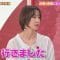 210307 Ueda Shinya no Nippon Medal Banashi – ex-AKB48 Shinoda Mariko – HD.mp4-00004