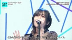 210308 CDTV Live! Live! – ex-NMB48 Yamamoto Sayaka – Cut – HD.mp4-00001