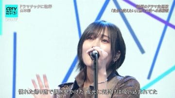 210308 CDTV Live! Live! – ex-NMB48 Yamamoto Sayaka – Cut – HD.mp4-00001