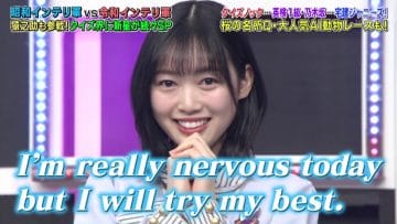 210308 Quiz Presen Variety Q Sama!! – Nogizaka46 Takayama Kazumi, Kitagawa Yuri & ex-Nogizaka46 Saito Chiharu – HD.mp4-00008