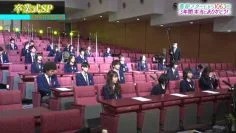 210308 Seishun Koukou 3-nen C-gumi – HD.mp4-00011