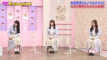 210309 Nogizaka46 no Dream Baito – HD.mp4-00013