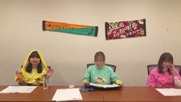 210309 SKE48 Nippon Gaishi Hall Concert ~Mainichi Relay Haishin~ – SD.mp4-00003