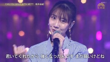 210309 Utacon – ex-AKB48 Kashiwagi Yuki – Full Show – HD.mp4-00001