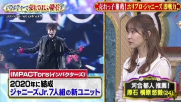 210310 Konya Kurabete Mimashita – ex-HKT48 Sashihara Rino – HD.mp4-00007