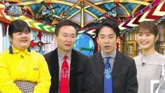 210310 Reiwa ni wa Arienai! News ni Natta Age Jinsei – NMB48 Shibuuya Nagisa – HD.mp4-00008