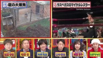 210310 Uchimura no Tsuboru Douga – Hinatazaka46 Saito Kyoko – HD.mp4-00001