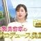 210312 Kininaru Kinyoubi – ex-AKB48 Oshima Mai – HD.mp4-00004
