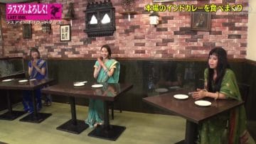 210312 Last Idol – HD.mp4-00007