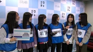 210312 STU48 4th Anniversary Concert Just Before Eve Emergency Delivery SP – HD.mp4-00002