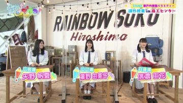 210312 STUdents! – HD.mp4-00002