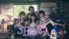 210313 3B no Koibito 10 – HD.mp4-00001