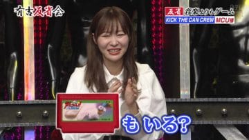 210313 Ariyoshi Hanseikai – ex-HKT48 Sashihara Rino – HD.mp4-00007