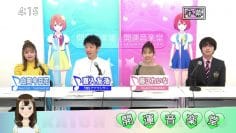 210313 Kaiun Ongakudo – ex-NMB48 Fujie Reina – HD.mp4-00009