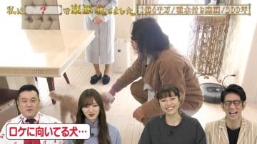 210313 Kore de Goutei Tatemashita – Nogizaka46 Umezawa Minami – HD.mp4-00001