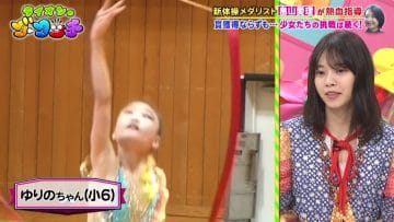 210313 Lion no GOO TOUCH – ex-Nogizaka46 Nishino Nanase – HD.mp4-00001