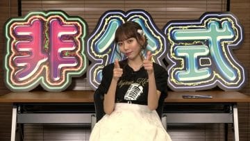 210313 Nojima Kano Solo LIVE Kibou to wa… – After-Live Nojima Kano Appearance – HD.mp4-00005