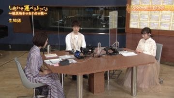 210313 Shiawase Hakoberu You ni ~Hisaichi wo Tsunagu Kokoro no Uta~ – ex-AKB48 Takahashi Minami – HD.mp4-00016