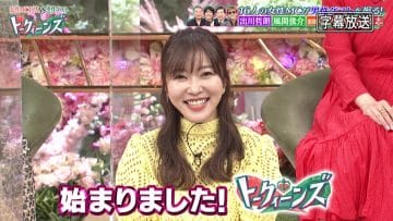 210313 Talkeens – ex-HKT48 Sashihara Rino – HD.mp4-00001