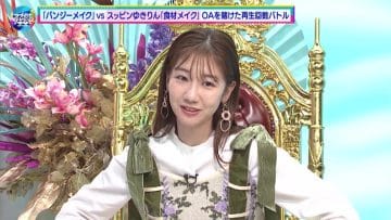210313 Tsuzuki wa Terebi de TV – AKB48 Kashiwagi Yuki Cut – HD.mp4-00014