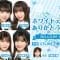 210313 White Day da! Arigatou Dai Sakusen! 1 – AKB48 – HD.mp4-00002