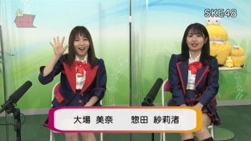 210314 HOT WAVE – SKE48 – HD.mp4-00001