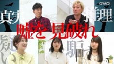 210314 Kimura-sa~~n! – Nogizaka46 – HD.mp4-00003