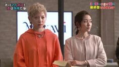 210314 Oh! My Boss! Koi wa Bessatsu de – Just Before Final Episode! Cast Interview SP – ex-NMB48 Ota Yuuri – HD.mp4-00004