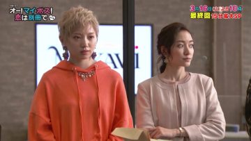 210314 Oh! My Boss! Koi wa Bessatsu de – Just Before Final Episode! Cast Interview SP – ex-NMB48 Ota Yuuri – HD.mp4-00004