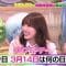 210314 Pazudora – ex-AKB48 Owada Nana – HD.mp4-00001