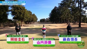 210314 Sunday Golf Show! – SKE48 Yamauchi Suzuran – HD.mp4-00001