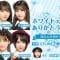 210314 White Day da! Arigatou Dai Sakusen! 6 – AKB48 – HD.mp4-00003