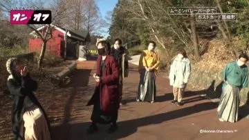 210315 Ita Kuro Cocona no On to Off – NMB48 Umeyama Cocona – HD.mp4-00005