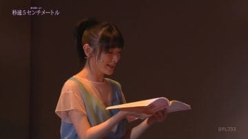 210315 Recitation Drama ‘5 Centimeters per Second’ – ex-Nogizaka46 Ikoma Rina – HD.mp4-00008