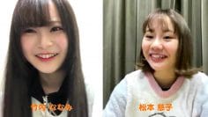 210315 SKE48 no Chinchikochin – HD.mp4-00001