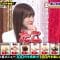 210315 Tsukai TV Sukatto Japan Special Edition! – Sakurazaka46 Matsuda Rina – HD.mp4-00008