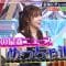 210316 Chou Muteki Class – ex-HKT48 Sashihara Rino – HD.mp4-00001